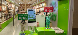 For sale: Established organic kidswear business offering GOTS-certified clothing with retail success and growth potential.