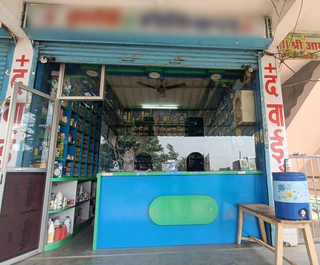 Established pharmacy in Betul, MP with 80+ customers/month, 500+ business customers, 10+ years of success.