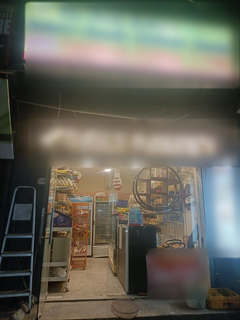 Bakery that receives 15-20 customers daily for sale.