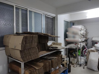 Business manufacturing and selling bedbugs and cockroach control sprays is for sale.