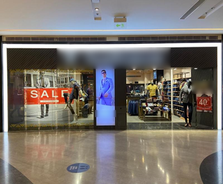 Premium apparel retailer with 8 stores situated in high-end shopping malls and major high streets.