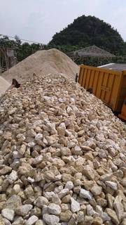 Wholesale construction materials business seeking investment for working capital and operational growth.