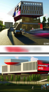 Business operating a 45 bed hospital now seeking funds to construct a 100 bed hospital.