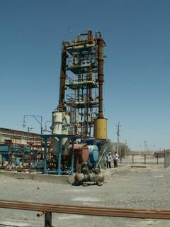 Metal structures and oil refining equipment manufacturer in Almaty, seeking investment for upcoming projects.