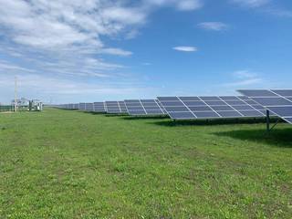 Renewable energy company/developer with a substantial project portfolio looking for an equity co-investor.