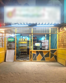 Bengaluru-based health food retail business seeking investment to expand production, marketing, and online sales.
