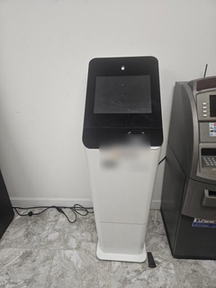 For sale: Crypto ATM business with 60 machines, bank and exchange accounts.