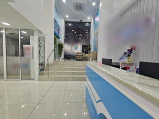 Multi-specialty medical clinic in Malé offering consultations, diagnostics and pharmacy services, seeking investment for growth.