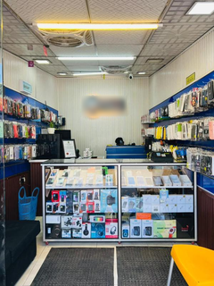 Invest in Balangoda-based mobile shop offering phones, accessories, and repairs with 50+ daily walk-ins.