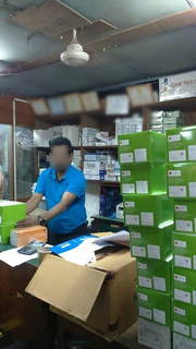 For Sale: Distributor of diagnostic products, components, and equipment with Drug and Wholesale License.