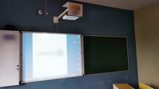 Company in Bhopal provides smart class solutions and ERP software to schools, having 50+ clients.