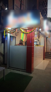 Franchise kiosk outlet of a chain of Lassi shops having 150 orders per day.