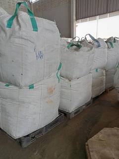 Thailand based waste management company with 1,000+ clients and diverse revenue streams seeks-funds to expand.