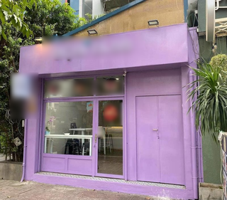 Cafe known for acai-bowls, serving 60 daily orders, seeks investment to expand with 5 branches.