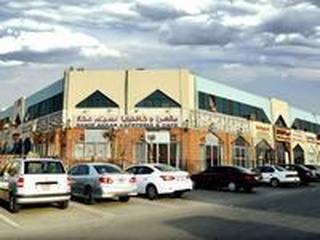 Successful coffee shop business in Al Ain is up for sale.