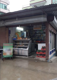 Vegetable and dairy farm known for pure healthy milk and vegetables seeks investment.