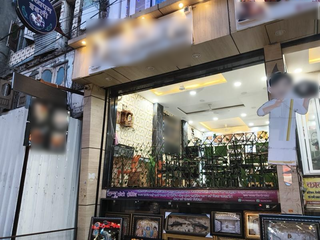 Enhance operational success of a cozy vegetarian restaurant through shared investment and management support.