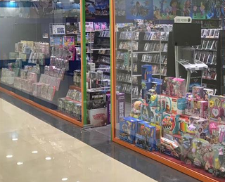 toy shops for sale