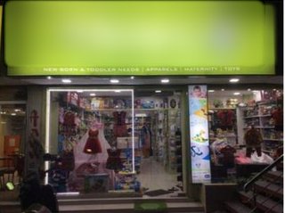 Kids and baby store brand having two outlets located in prime commercial areas.