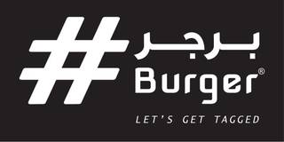 Hashtag Burger, 2 Franchisees, Est'd in 2017, Dubai HQ