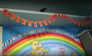 For Sale: Franchisee of a well-known day care & preschool located in Bannerghatta main road.