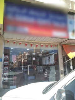 Full sale of a thriving men’s tailoring business for Qatari customers, focusing on thobes.