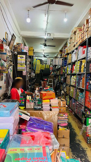 For Sale: One-stop solution for buying wholesale office/school stationery, and paper products.