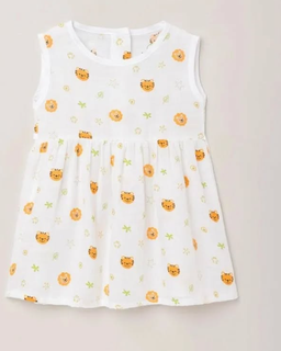 Pure-play e-commerce kidswear brand offering stylish, comfortable, and high-quality clothing.