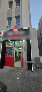 Fast food restaurant in Doha with shawarma and pizza focus with growth potential for sale.