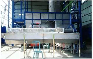 Indonesia-based seaweed exporter raising capital to build a carrageenan plant and expand integrated operations.