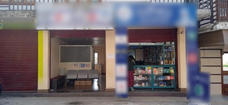 Pharmacy and clinic setup for full sale with strong daily footfall and ready infrastructure.