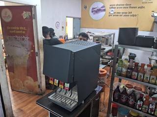 Tea and coffee vending machine trading business seeking investment to begin manufacturing as well.