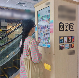 Business runs unique instant photo printing vending machines with 8 kiosks across Bangkok.