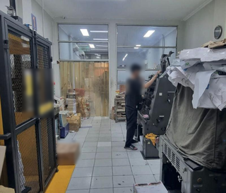 For sale: Printing business with 50 clients, fully equipped operations, and owned production facility.
