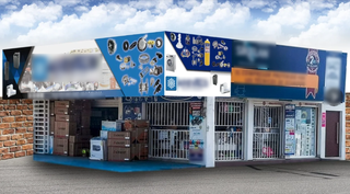 Ecuador-based retailer and wholesaler of household appliances and spare parts, seeks funding for expansion.