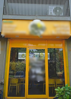 Shela-based franchise café for sale, offering turnkey waffle and beverage business with growing local demand.