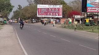 Advertising agency providing outdoor billboard and indoor printing service all over Jharkhand.