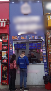 Buy a fast food outlet at very high foot fall Lajpat Nagar Metro Station.
