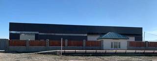 Grain Storage Facility for Sale in Georgia.