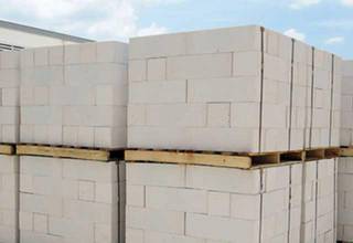 Autoclaved aerated concrete block manufacturer in Bangalore and our major client is L&T.