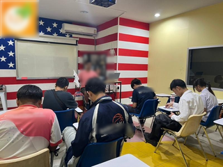 Turnkey MOE‑licensed language school for sale with visa and work‑permit advantages.