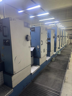 Baddi-based offset printing unit with a KBA machine available for sale to industrial buyers.