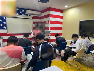 Turnkey MOE‐licensed language school, IELTS IDP Test Center approval, visa and work‐permit advantages.