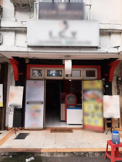 For Sale: Halal & GMP certified restaurant receiving 30+ customers per day.