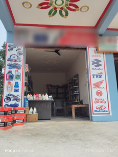 Auto parts wholesale venture in need of funding to expand product lines and stock availability.