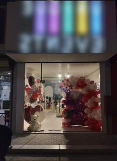 For Sale: Event management and party supplies retail and wholesale business located in Riyadh.