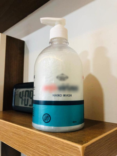 For Sale: Trademarked intellectual property related to hygiene products with virus killing properties.