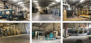 Oman's oldest and most trusted manufacturer of high quality cement products.