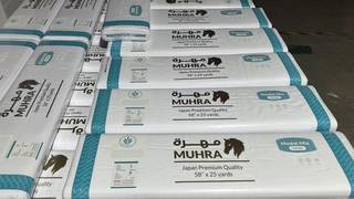 Firm trading premium Chinese fabric for Arabic Thobes, supplied across KSA, UAE, and Oman markets.