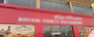 Riyadh restaurant serving Hyderabadi biryani and Indian cuisine through dine-in, takeaway and delivery operations.